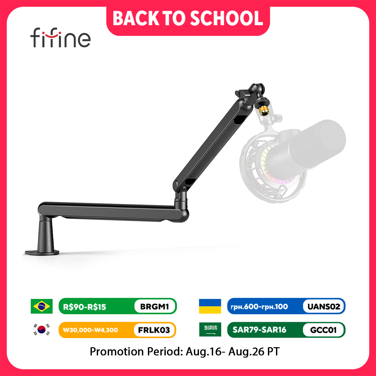 Microphone Arm Boom - FIFINE Ampligame Microphone Boom Arm, Adjustable