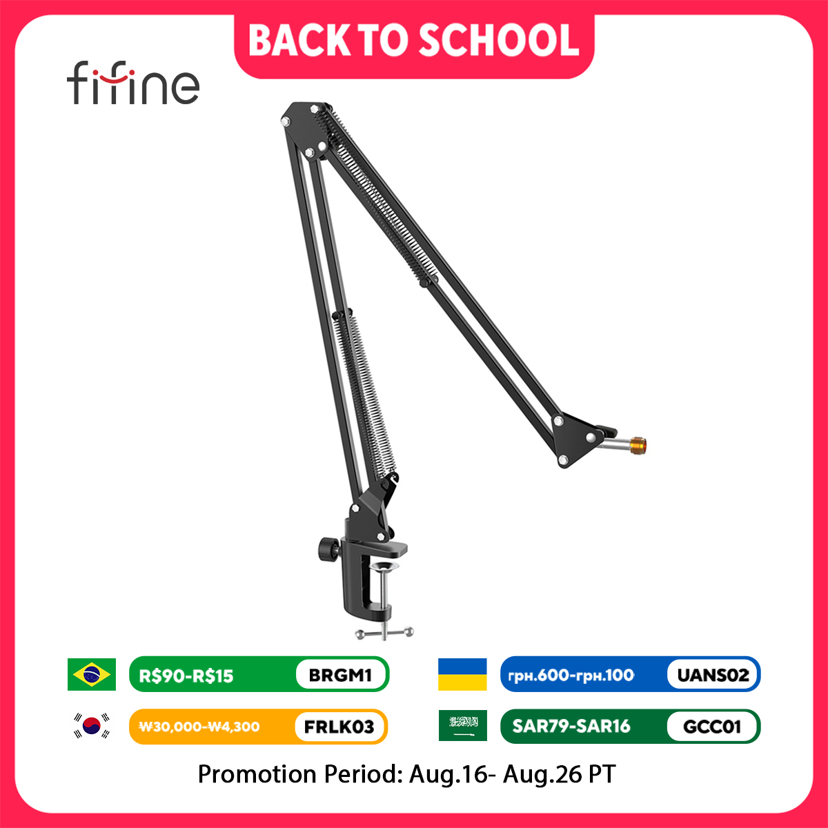 Microphone Arm Boom - FIFINE Microphone Arm Boom,Adjustable Suspension Boom