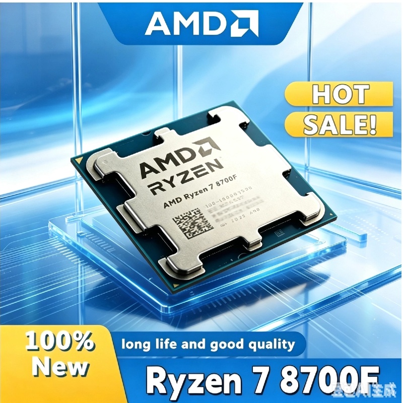 AMD Ryzen 7 8700F Original Bra - Amd Cpu Ryzen 7 ulasan dan harga