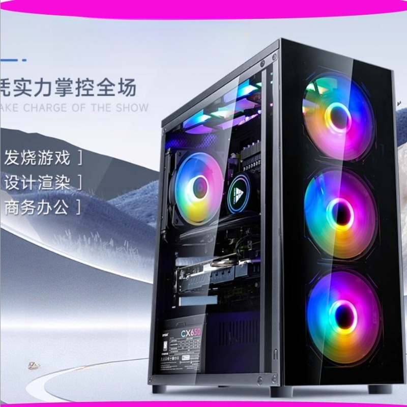 Desktop Computer Assembly Full - Esports Gaming Rig ulasan dan harga