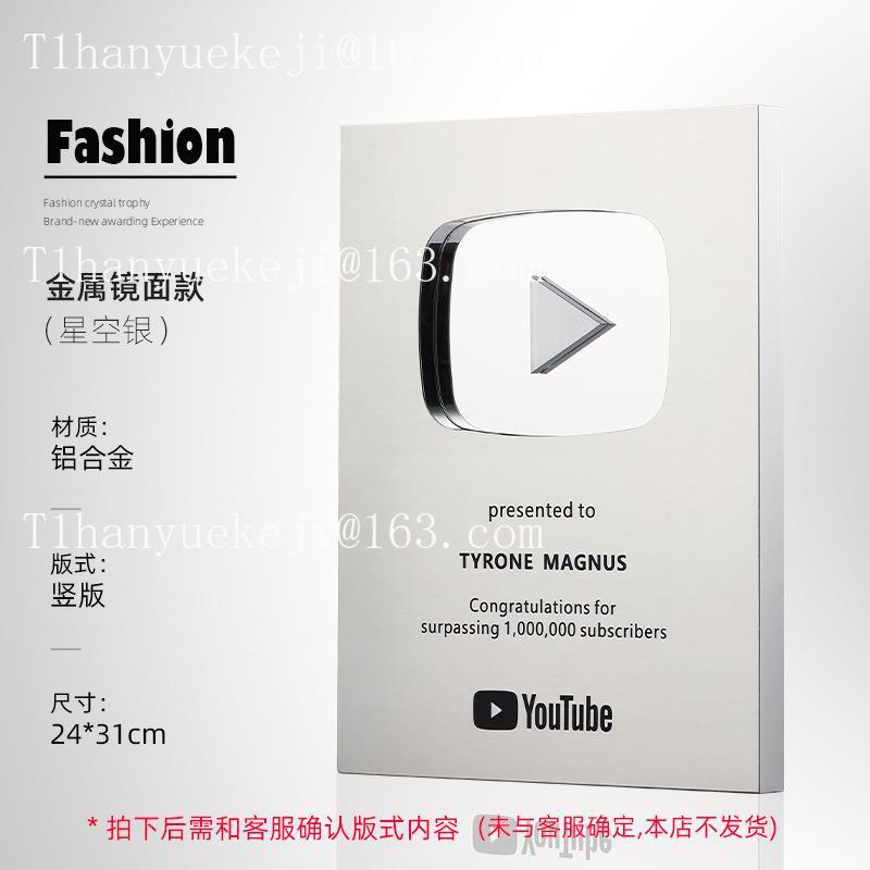 New YouTube Play Button Award  - Esports Gaming Trophy ulasan dan harga