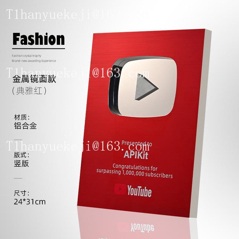 New YouTube Play Button Award  - Esports Gaming Trophy ulasan dan harga