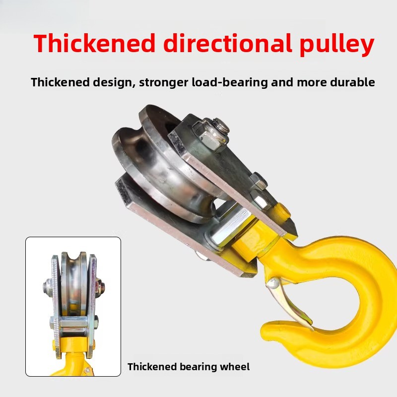 Lifting Pulley Block Towing Wh - Esports Gaming Trophy ulasan dan harga