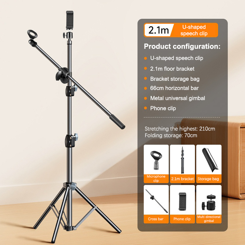 Microphone Boom Tripod Stand 1 - Microphone Arm Boom ulasan dan harga