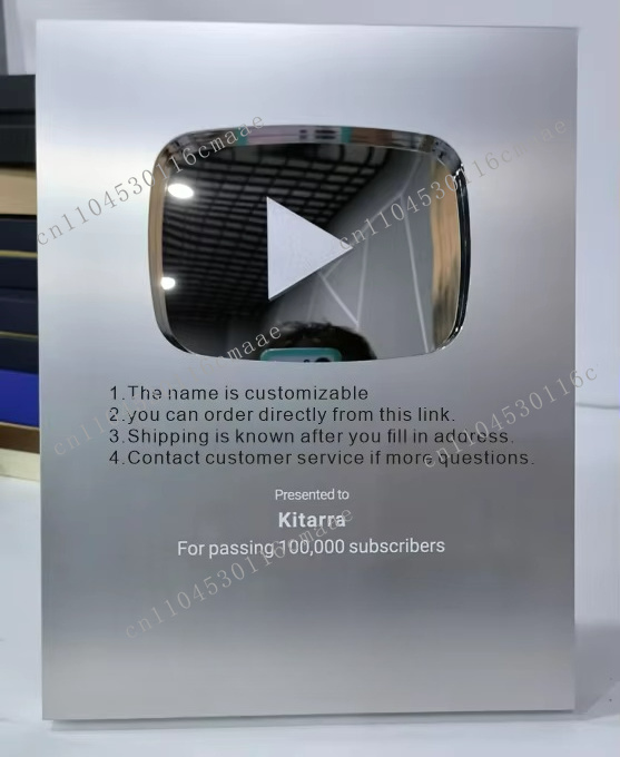 Play button prizes, aluminum s - Esports Gaming Trophy ulasan dan harga